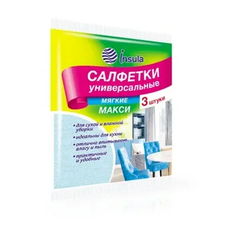 Салфетки Insula  Макси 3шт