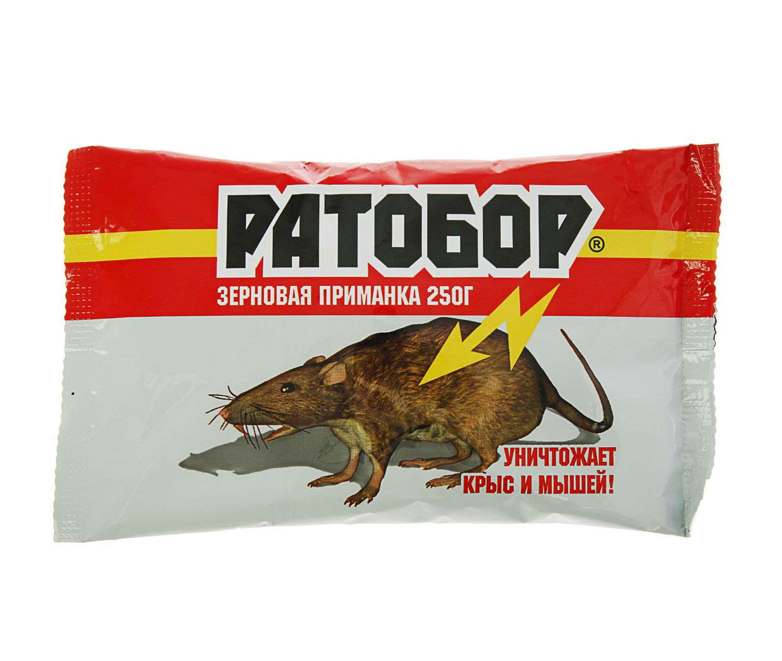 Приманка РАТОБОР зерновая для уничтожения крыс и мышей 250 г