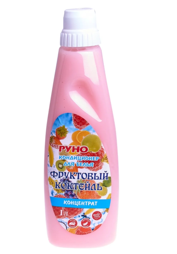 Кондиционер для белья РУНО "Фруктовый коктейль" концентрат 1 л