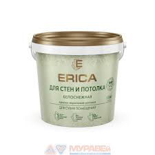Краска ВД ДЛЯ СТЕН И ПОТОЛКА Erica 1,4 кг