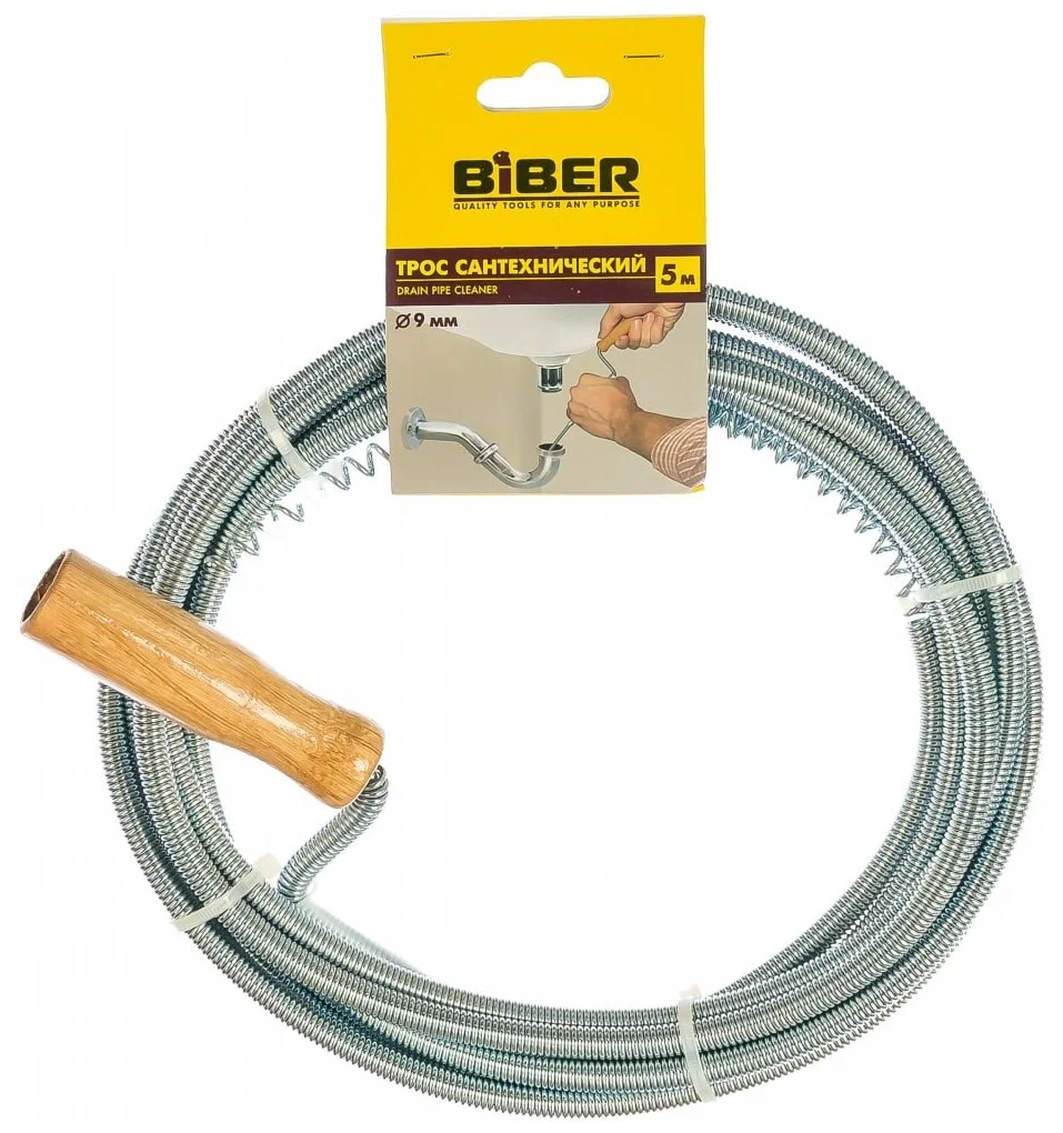 Трос сантехнический BIBER для устранения засоров 9 мм х 5 м