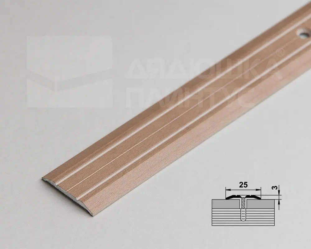 Порог стык. 25мм/0,9м дуб  шато