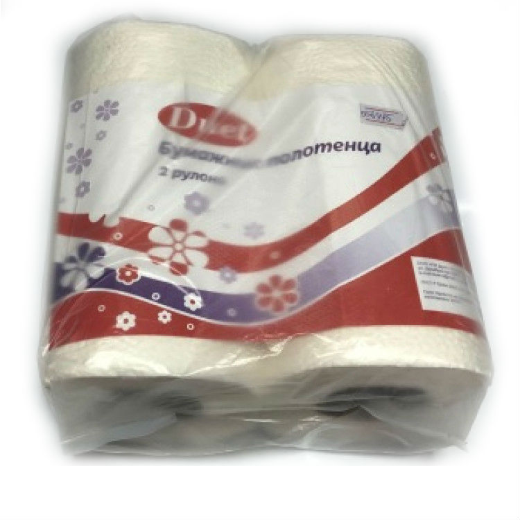 Полотенца бум. 2-х слойн. софионе