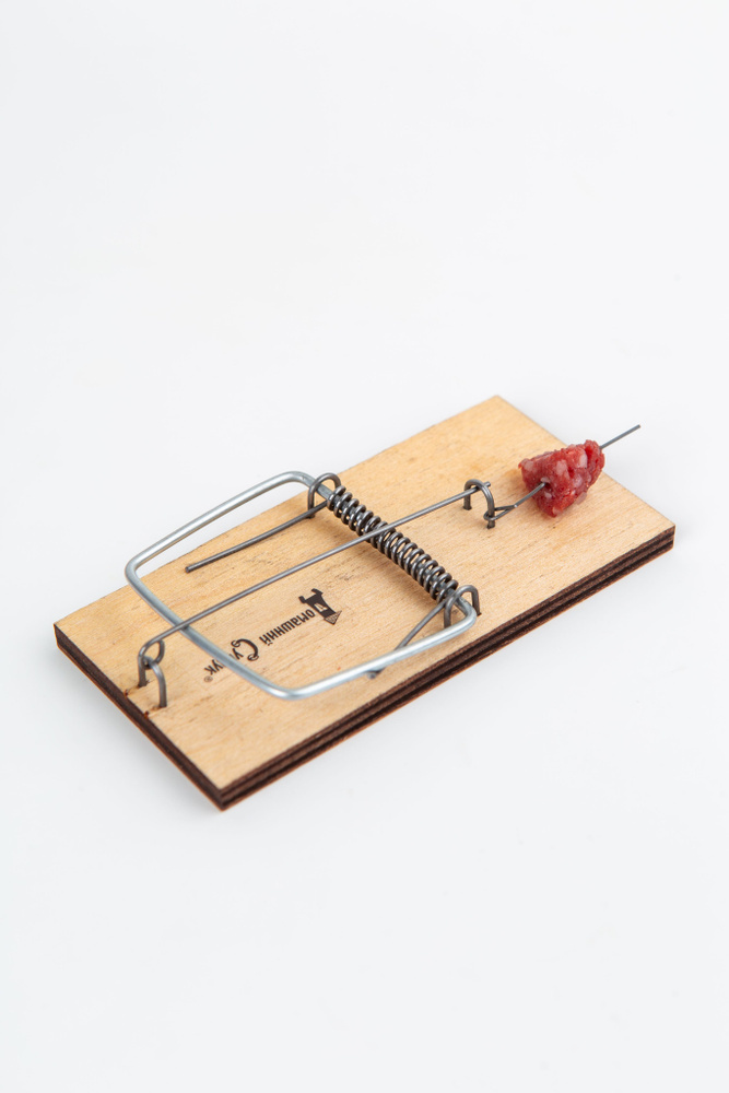 Ловушка механическая Мг. Mouse  от мышей