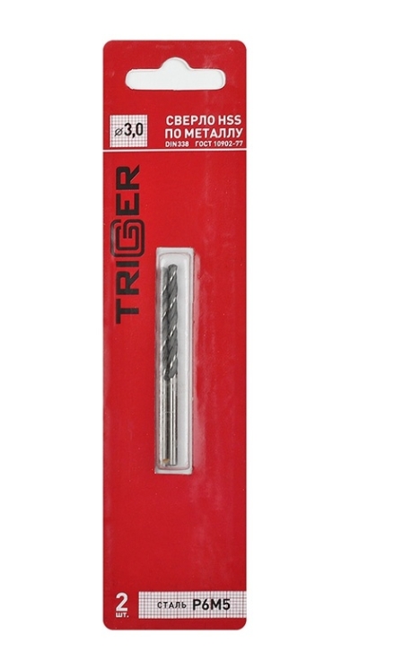 Сверло TRIGGER по металлу HSS/P6M5 3х61 мм 2 шт.