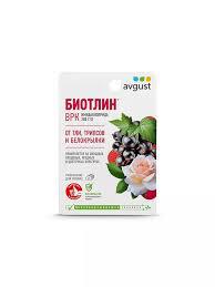 БИОТЛИН 9мл от тли *160 Август