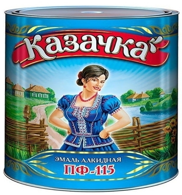 Эмаль ЭКСПЕРТ 0,9кг для радиат. белая
