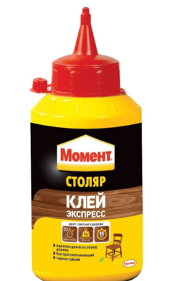 Клей МОМЕНТ "Столяр" экспресс 250 г