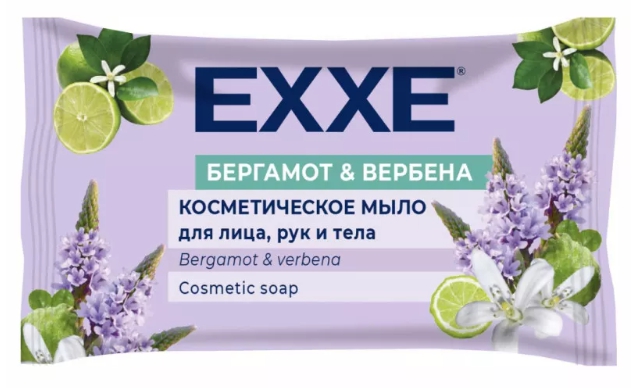 Мыло туалетное EXXE "Бергамот и вербена" 75 г
