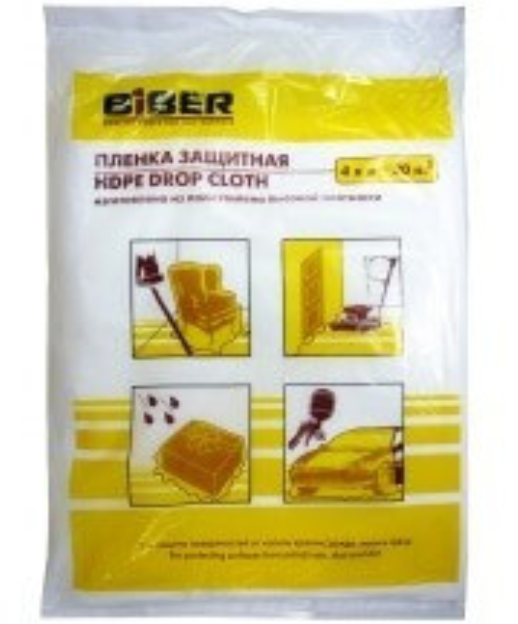 Пленка защитная BIBER для рем.работ 4х5м