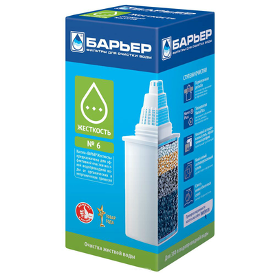Сменный картридж БАРЬЕР "Жесткость" №6