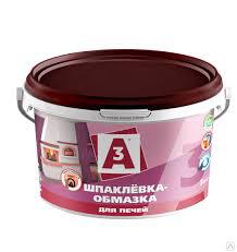 Шпаклевка-обмазка для печей 3кг