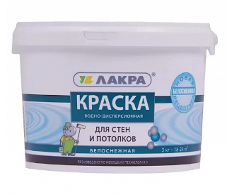 Краска ЛАКРА для стен и потолков 3 кг