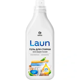 Гель для стирки Laun 2в1 с пятновыводителем 1,7л