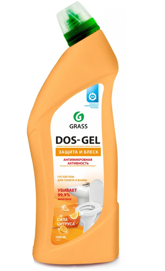 Гель чистящий GRASS "Dos Gel" сила цитруса универсальный 1000 мл
