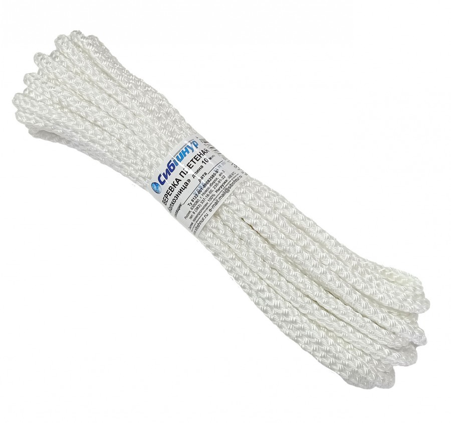 Фал СИБШНУР полипропилен силовой с сердечником 10 мм 10 м
