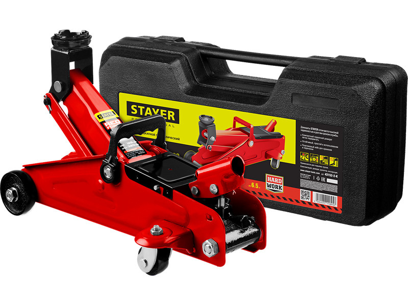 Домкрат Стаер 125-320мм