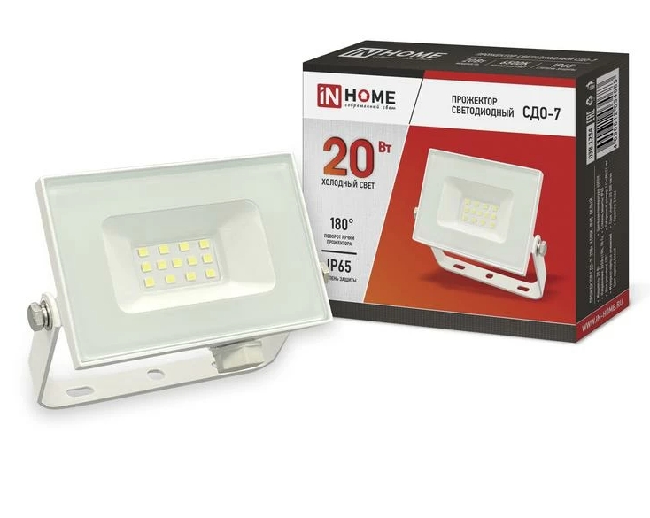 Прожектор IN HOME СДО-7 светодиодный IP65 белый 20Вт LED 6500К 230В