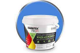 Жидкая резина "FARBITEX PROFI" цв. голубой 2,5 кг краска акриловая для гидроизоляции