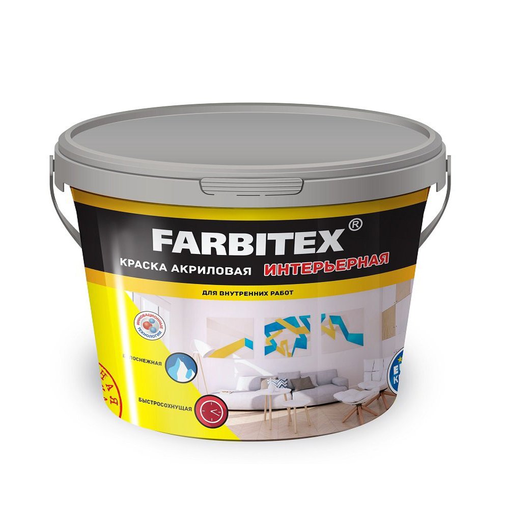 Краска FARBITEX в/э акрил. интер. 13 кг