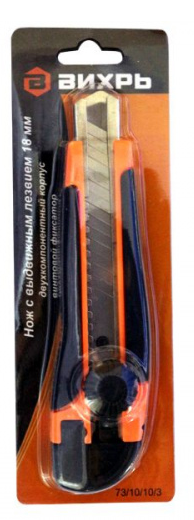 Нож ВИХРЬ с выдв.лезвием двухкомпонентный корпус винтовой фиксатор 18мм