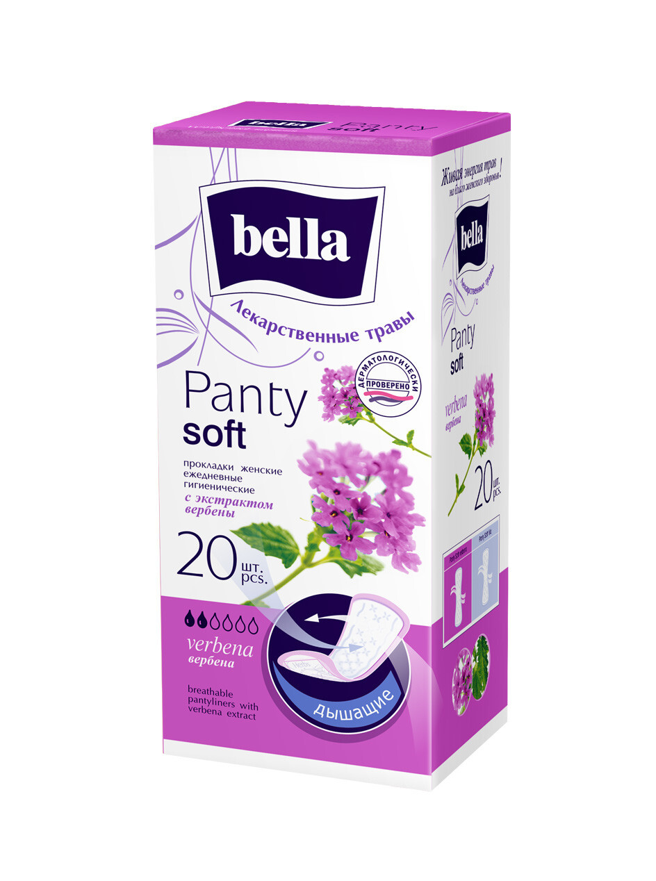Прокладки БЕЛЛА Panty soft verbena ежедн. 20шт