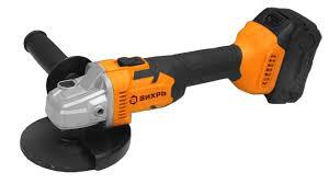 Углошлифовальная машина Вихрь аккумуляторная АУШМ-125/20Li (в комплекте 1 АКБ и ЗУ) в кейсе  72/12/25