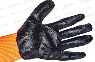 Перчатки №105 Элегия