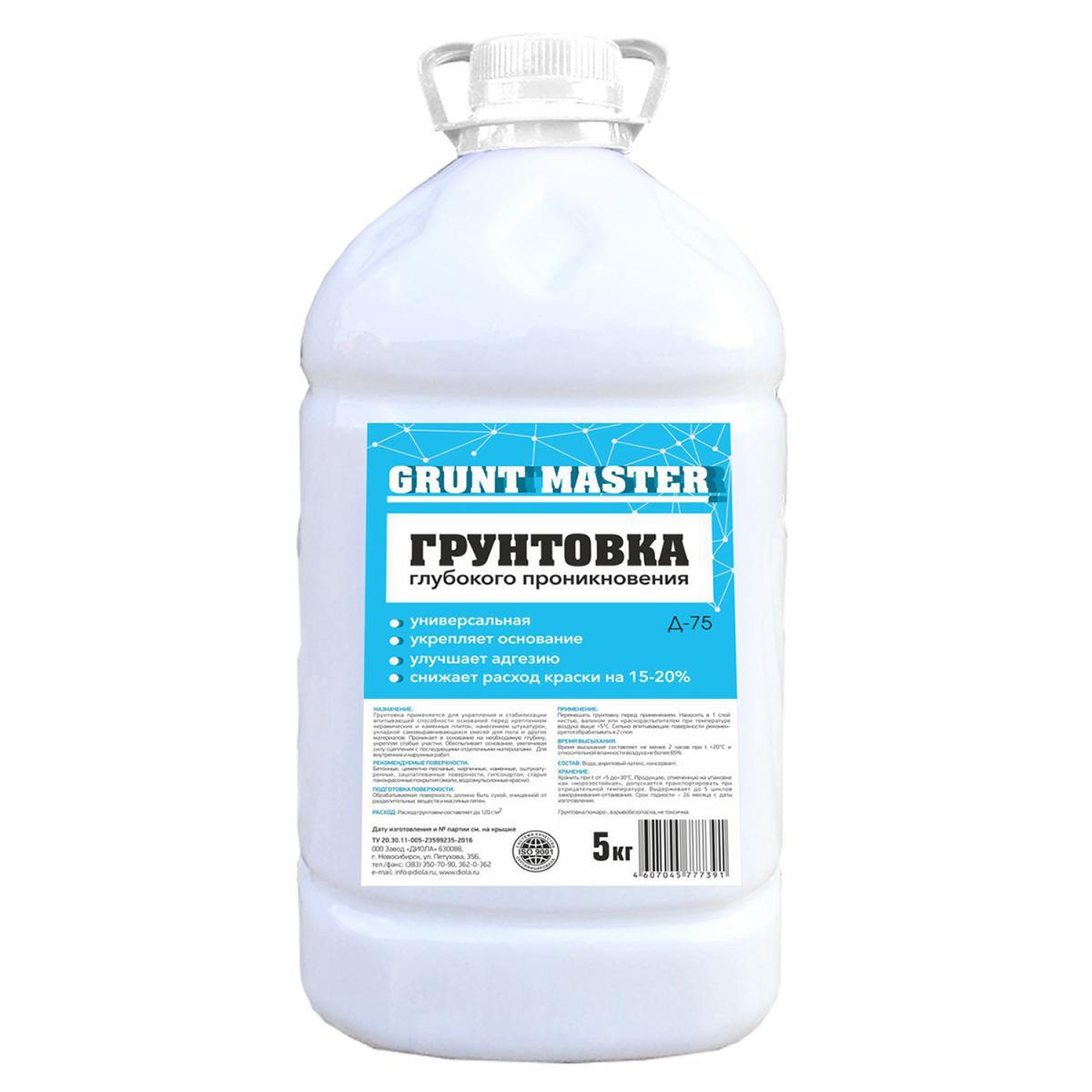 Грунтовка глубокого прон. GRUNT MASTER 5кг бут