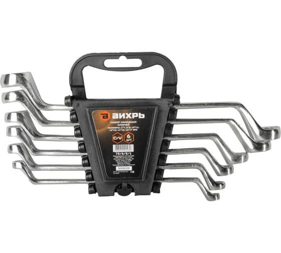 Набор накидных ключей 6 шт. 6 - 17 Вихрь