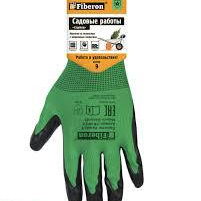Перчатки PR-NP211 Для садовых работ Садовод