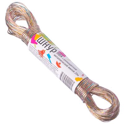 Шнур ВЕСЕЛЫЙ РОДЖЕР с разноцв. метал.жилой  20м