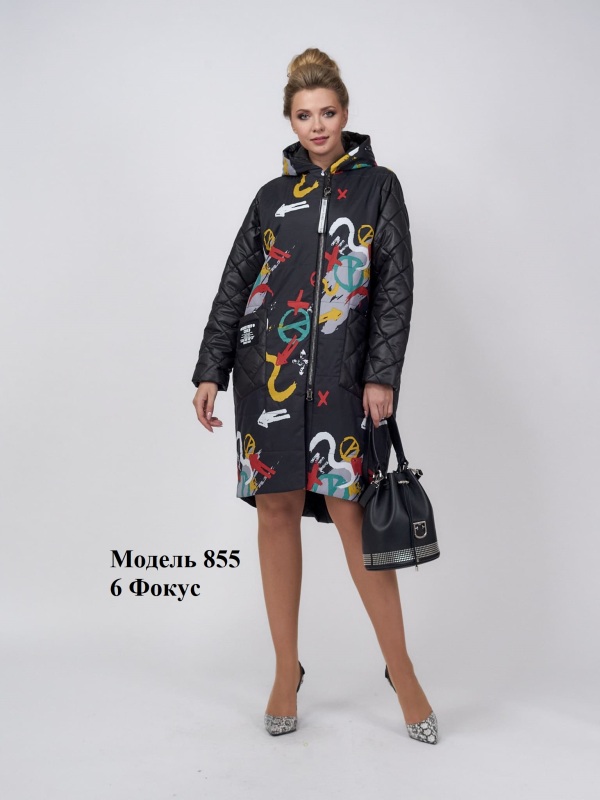 Батарейка EPILSCJ CR2032 5BC 3V