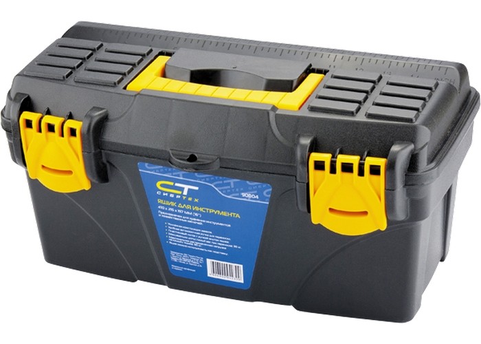 Ящик для инструментов СИБРТЕХ 410х215х197 мм (арт.90804)