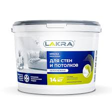 Краска ЛАКРА для стен и потолков 14кг