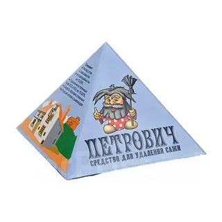 Чистящее средство ПЕТРОВИЧ для удаления сажи в дымоходе 15 г