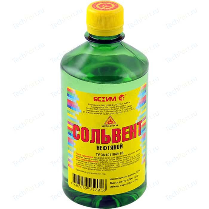Сольвент ИВК-ПЛЮС 0.5 л