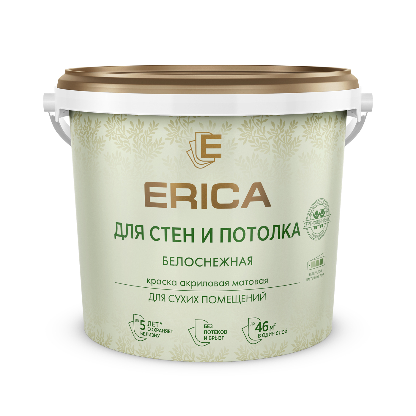 Краска ВД ДЛЯ СТЕН И ПОТОЛКА Erica 6,5 кг