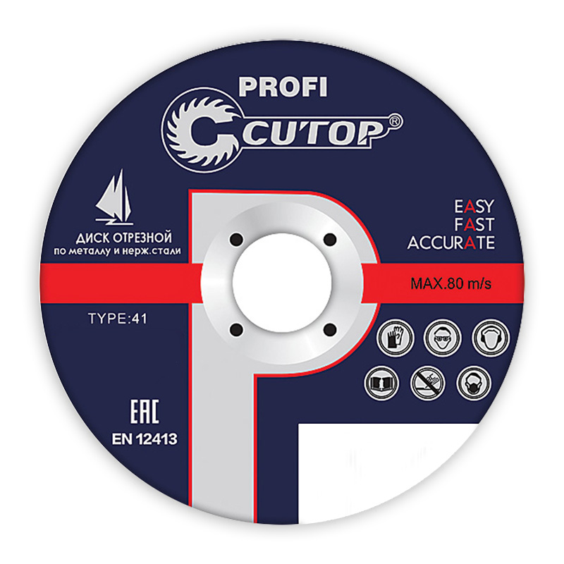 Диск отрез. Cutop Profi по мет. и нерж.стали Т41-230х1,6х22,2