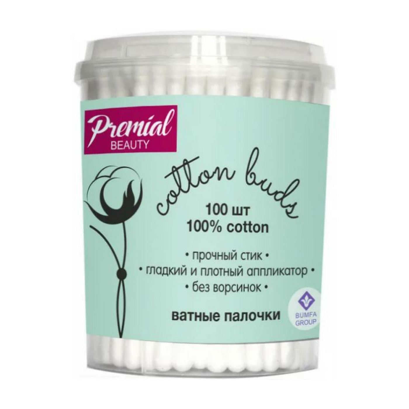 Ватные палочки PREMIAL 100шт цилиндр