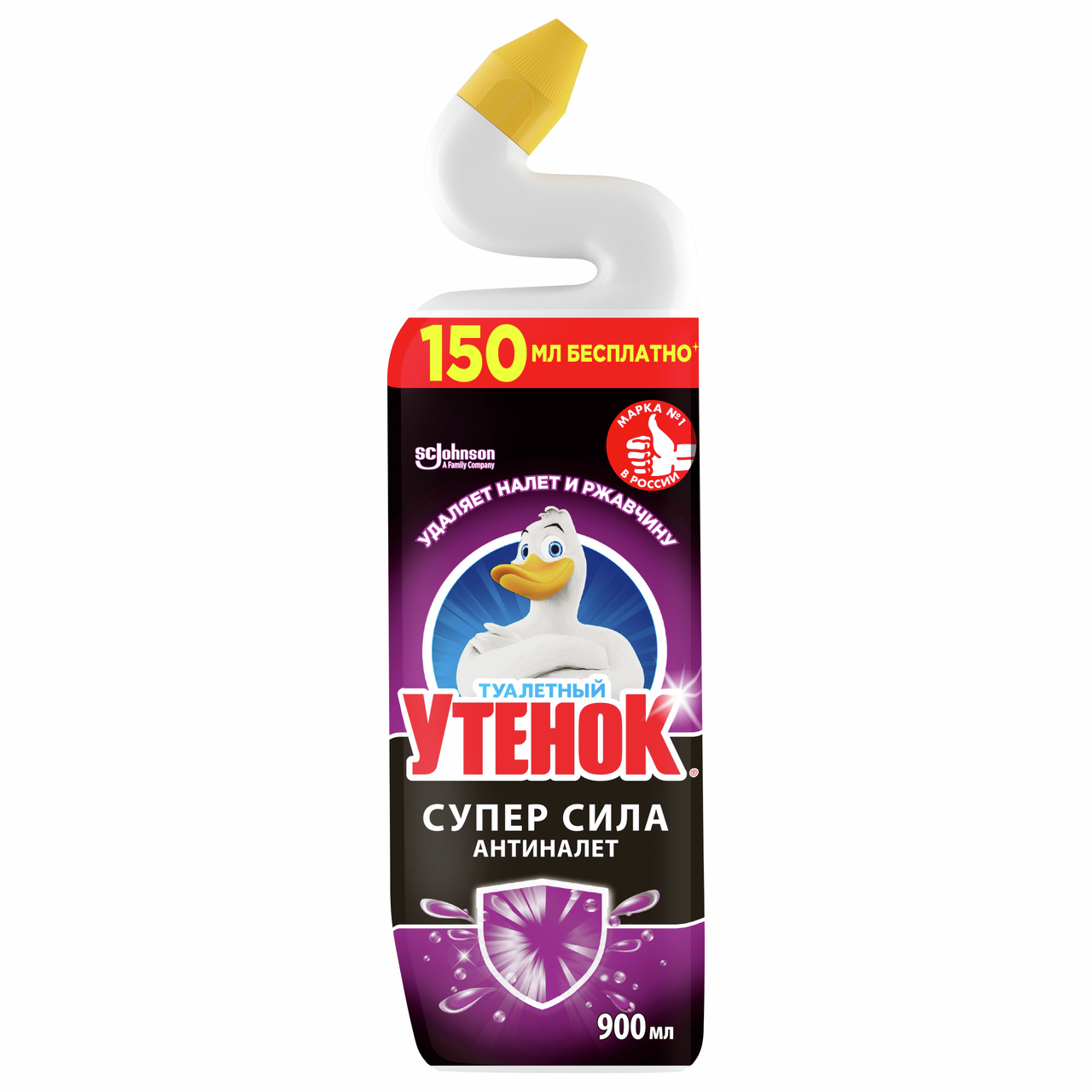 Туалет.Утенок 900мл Антиналет