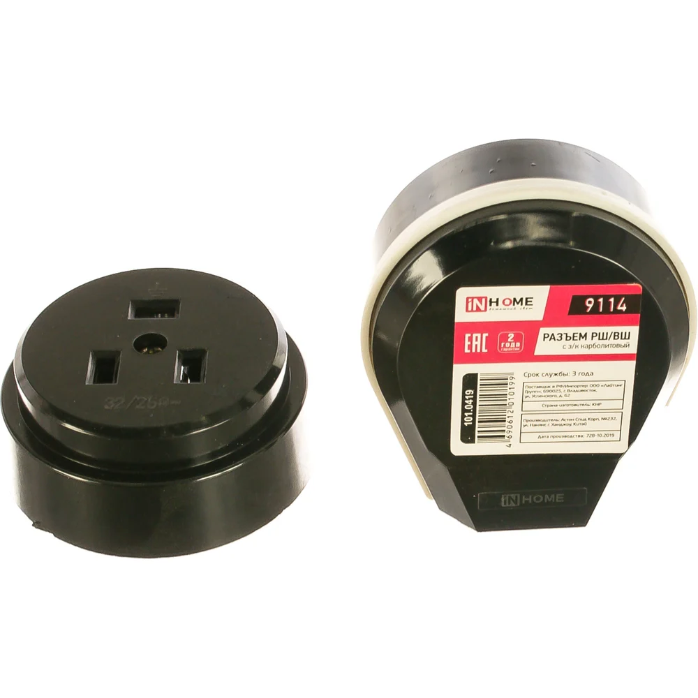 Разъем печной IN HOME РШ/ВШ карбол.32А 250В черный