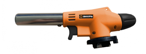 Горелка газовая ВИХРЬ НГ-1П на баллон цанговый захват с пьезоподжигом