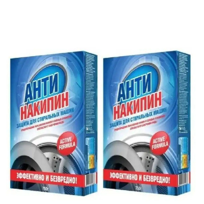 Антинакипин 500мл.д/стир.маш.Алмаз