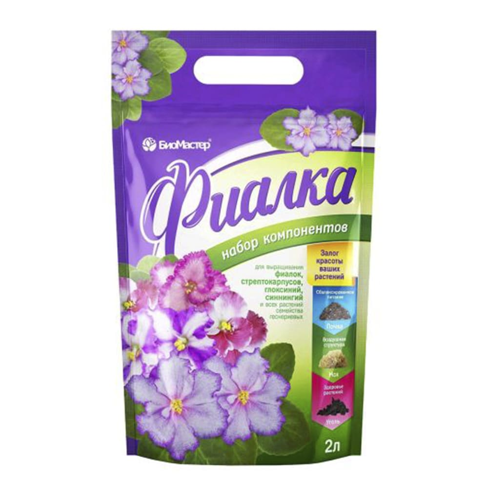 Грунт "Удачный сезон" Фиалка 2,5л