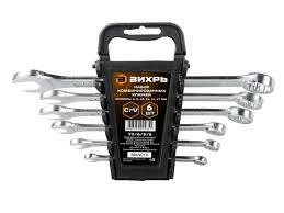 Набор комбинированных ключей 6 шт. 6 - 17 Вихрь