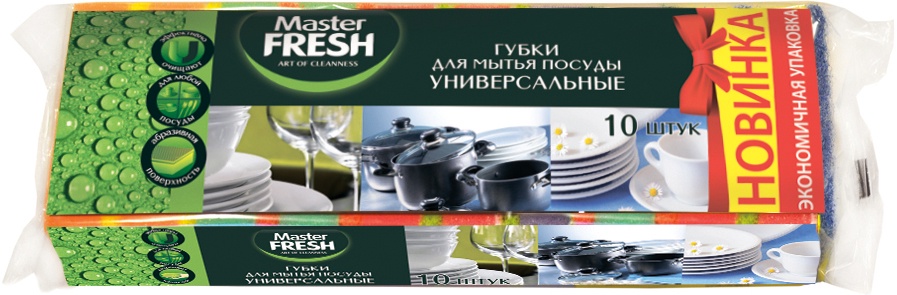 Губки д/посуды MASTER FRESH Унив. 10шт
