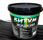 Битум жидкий пластик 10 кг УЛЬТРА