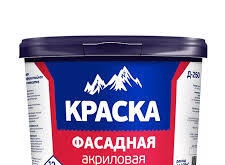 Краска ДИОЛА универсальная фасадная акриловая Д-250 3 кг