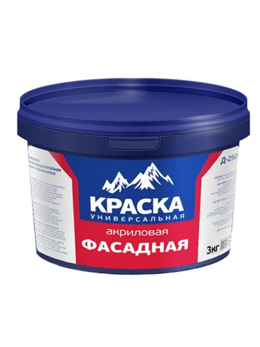 Краска ДИОЛА универсальная фасадная акриловая Д-250 3 кг